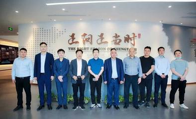 河南省外地驻豫经贸机构协会赴正阳县调研考察，共话文化传媒与区域发展新机遇