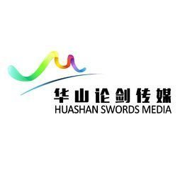北京华山论剑影视文化传媒 北京文化传媒领域的新锐力量