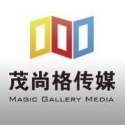 北京茂尚格文化传媒 用光影筑梦，深耕首都文化沃土