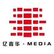 北京亿嘉华文化传媒 在艾特贸易网平台上的商铺展示与业务亮点