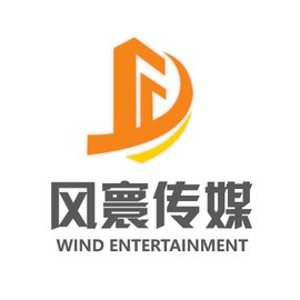 北京风寰文化传媒 探索文化传播的新篇章